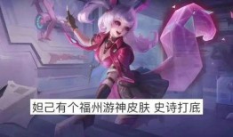 瑶妹典藏最新爆料图片,惊艳绝伦的视觉盛宴