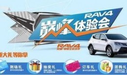 巅峰车展最新爆料新闻,最新车型亮相与行业趋势前瞻