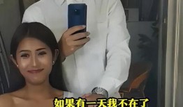 缅甸人直播爆料视频,真实生活与冲突背后的故事