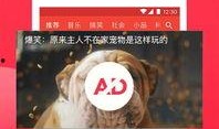 每日爆料吃瓜视频大全下载,吃瓜视频大全，揭秘娱乐圈幕后故事