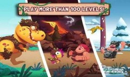 蛋仔恐龙爆料视频下载,恐龙世界新发现