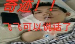 平安大爷b站最新爆料,揭秘事件背后惊人真相！